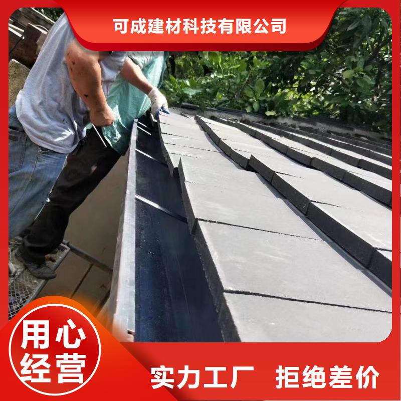 雨水管彩铝成品天沟厂家直销放心