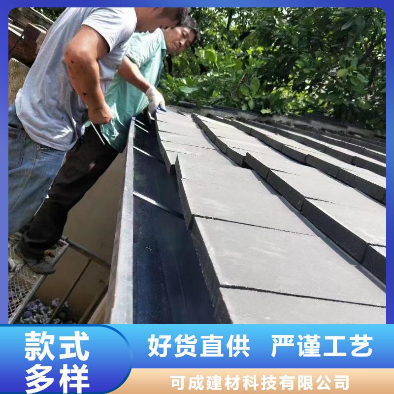 雨水管檐沟生产厂家