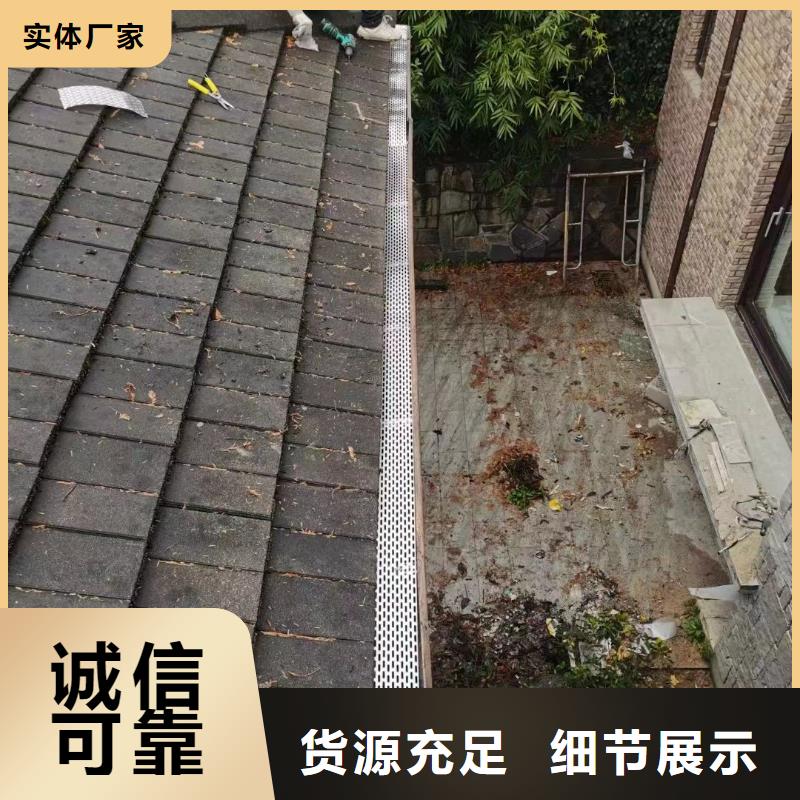 雨水管-檐沟批发货源