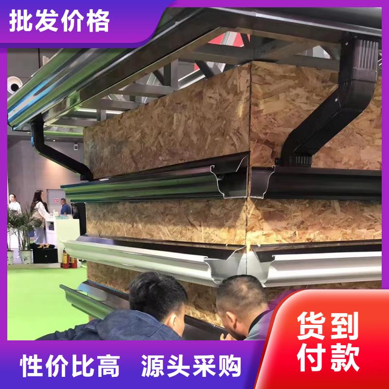 【雨水管】,铝合金产品檐沟工厂采购