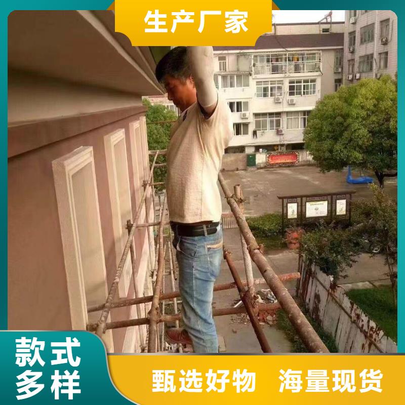雨水管铝合金产品檐沟每个细节都严格把关