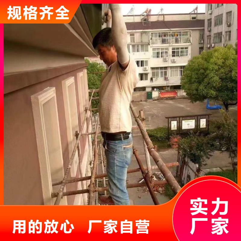 雨水管,别墅天沟雨水槽好产品放心购