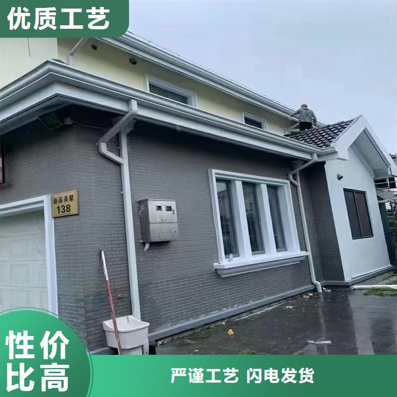 【雨水管_铝合金天沟0中间商差价】