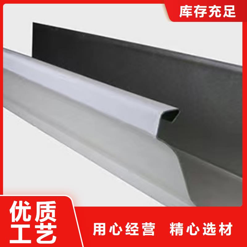 雨水管-檐沟客户信赖的厂家