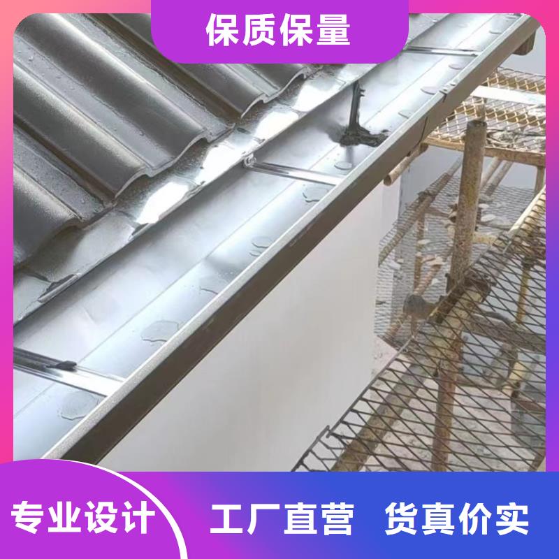 雨水管铝合金产品檐沟安装简单
