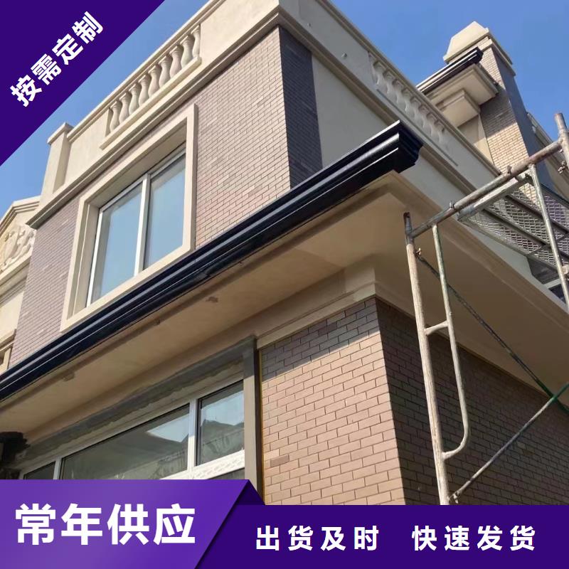 雨水管彩铝雨水管型号齐全
