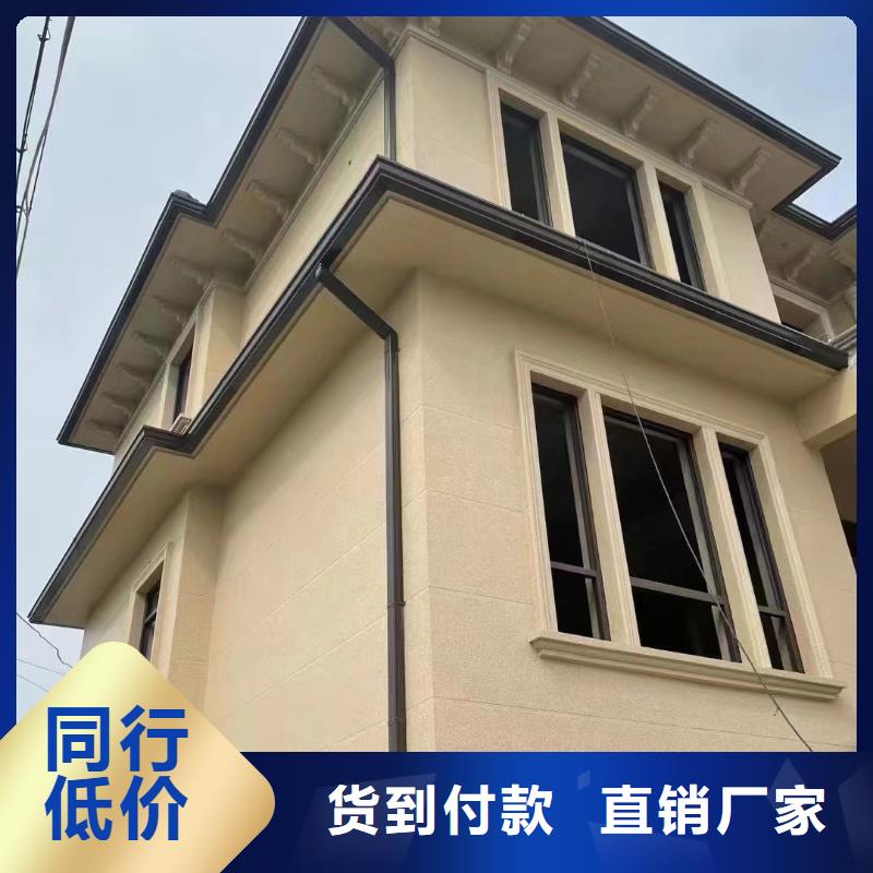 雨水管铝合金产品檐沟诚信商家