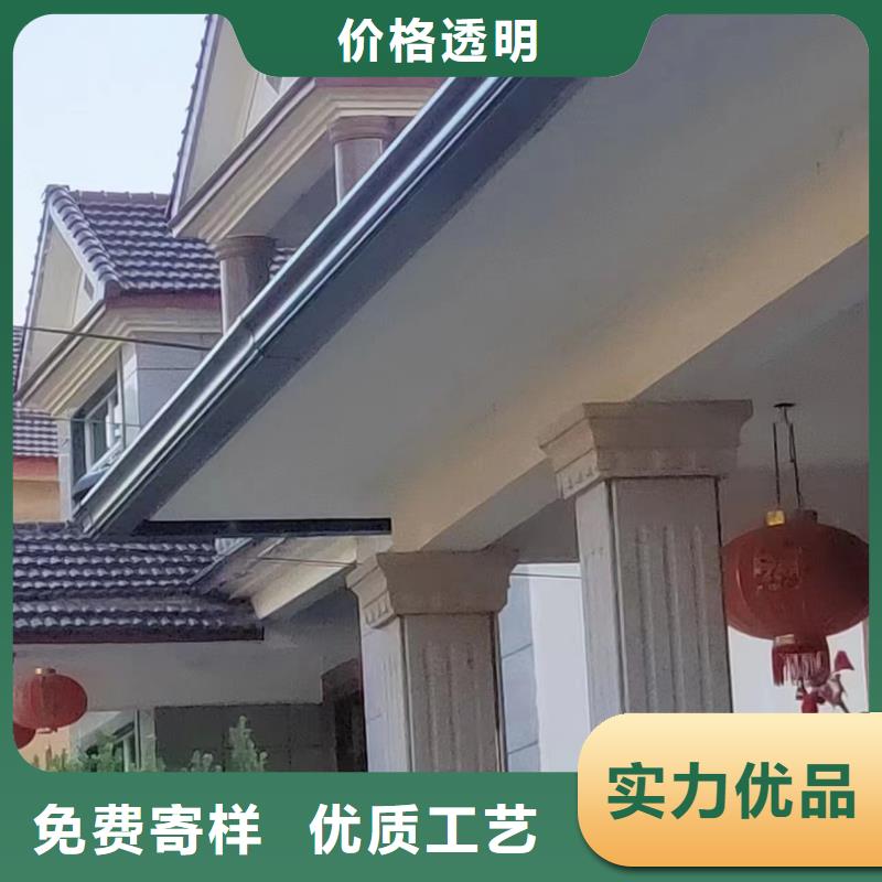 雨水管-【铝合金产品檐沟】高性价比
