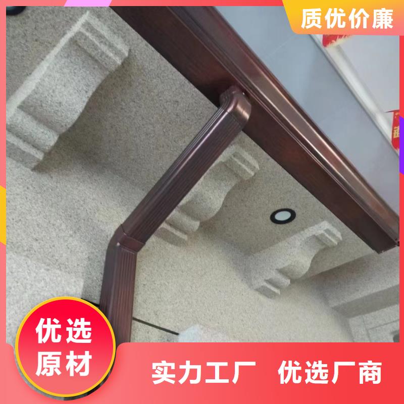 雨水管铝合金产品檐沟专注品质