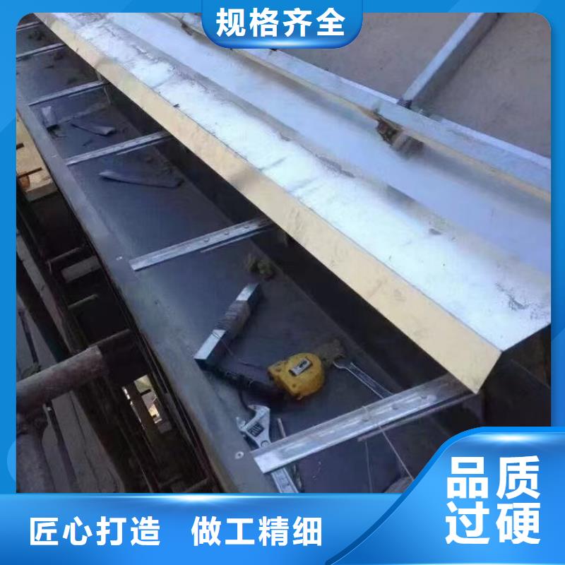 雨水管铝合金天沟满足客户所需