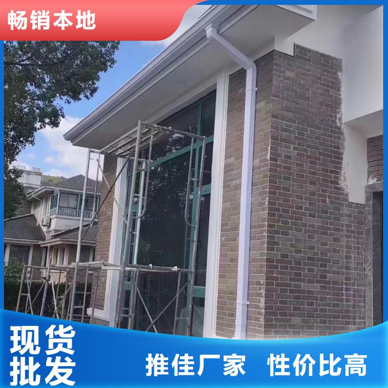 【雨水管-PVC雨水管今年新款】