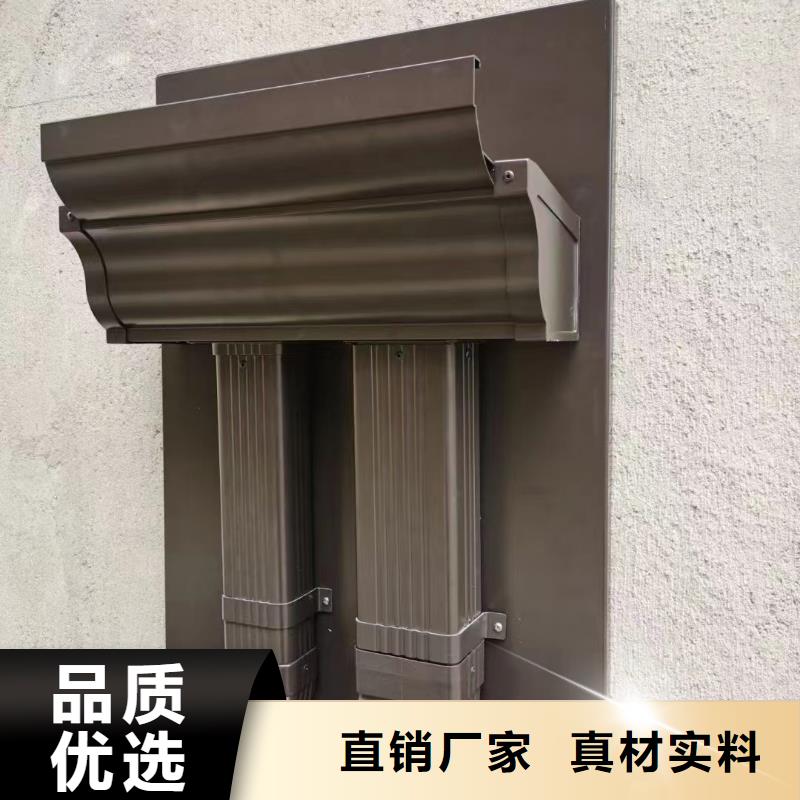 雨水管彩铝成品天沟一站式采购方便省心