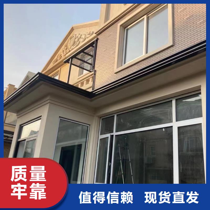 【雨水管】,铝合金落水管精品选购
