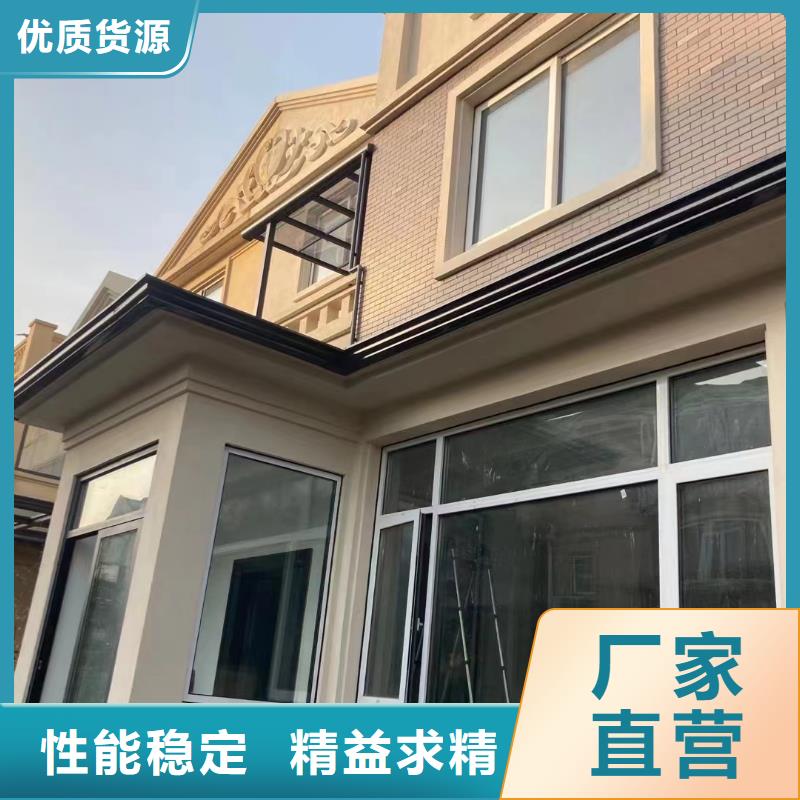 雨水管铝合金落水管严选材质