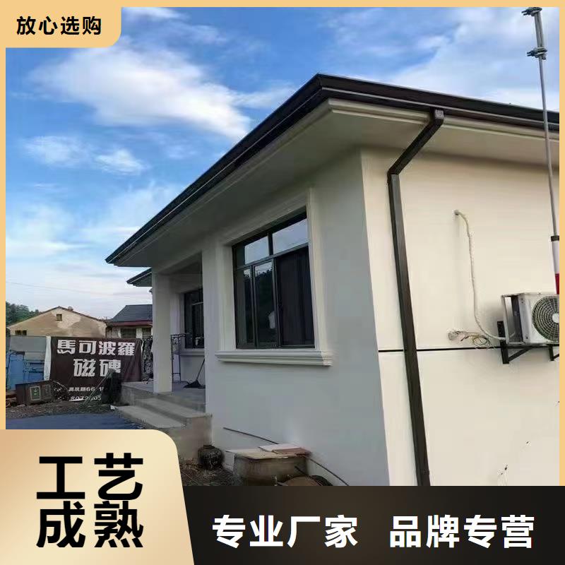 雨水管-檐沟客户信赖的厂家