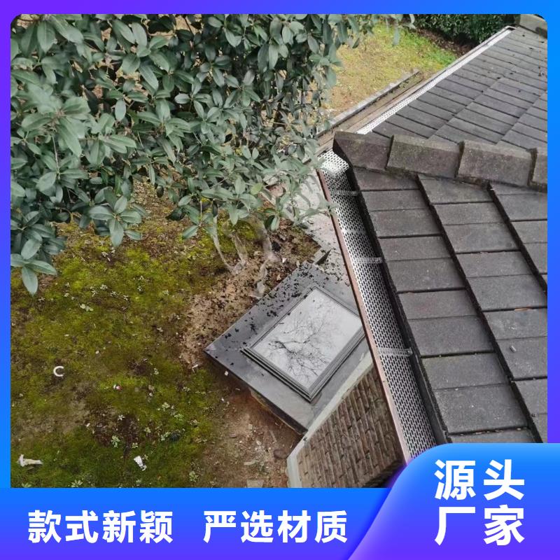 雨水管【铝合金产品檐沟】用心服务