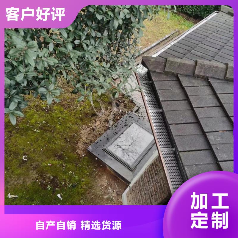 雨水管檐沟源头厂源头货