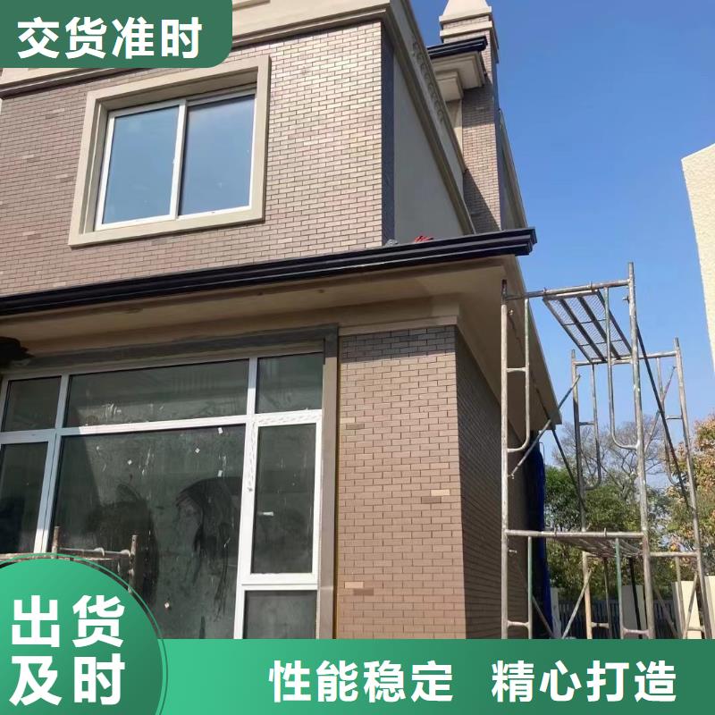 雨水管_别墅天沟雨水槽为您提供一站式采购服务
