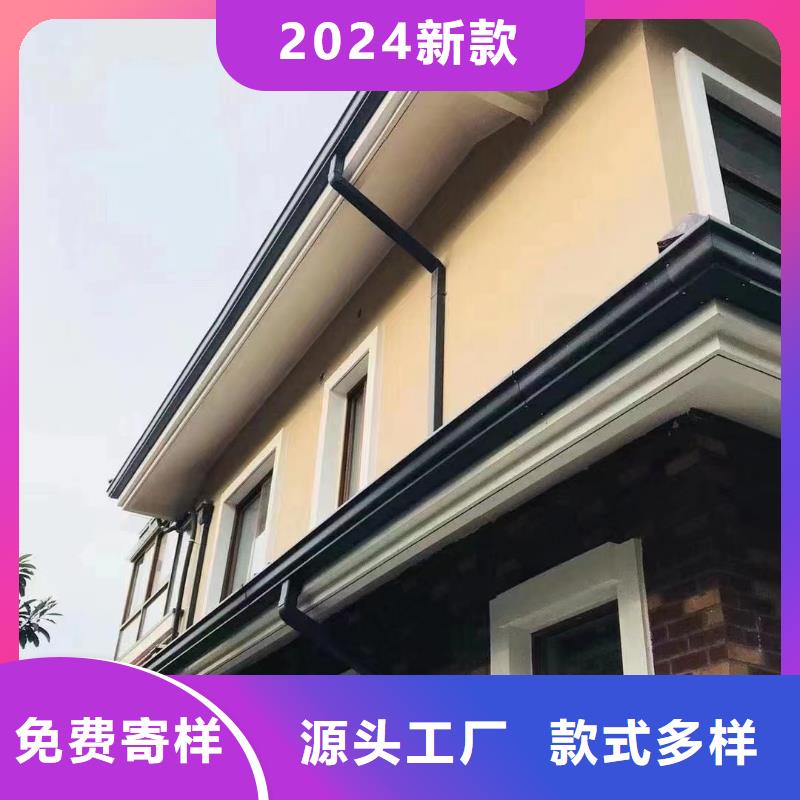 雨水管,铝合金产品檐沟选择我们没错