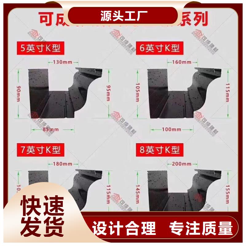 【雨水管-PVC雨水管今年新款】