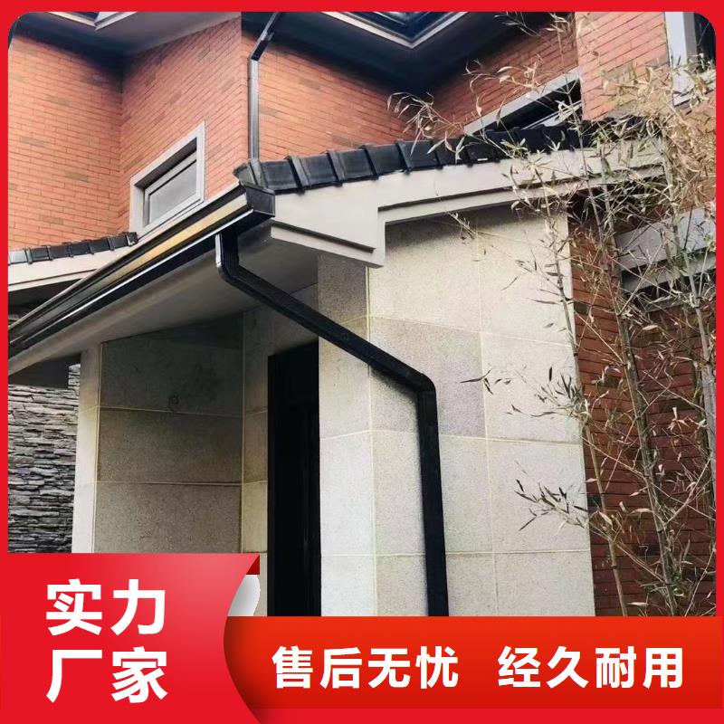 雨水管彩铝雨水管无中间商厂家直销