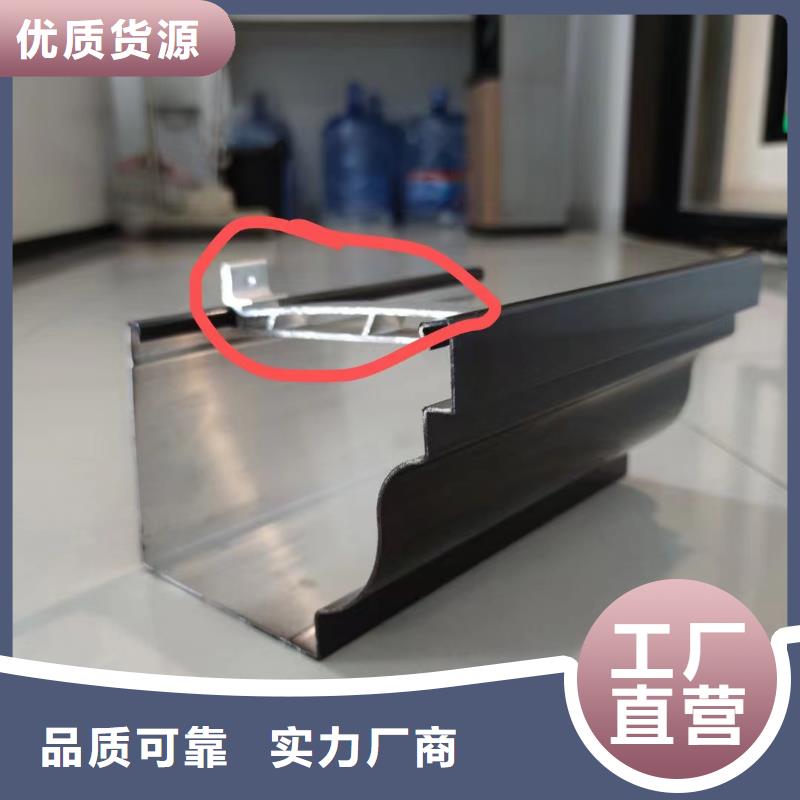 雨水管檐沟厂家品控严格