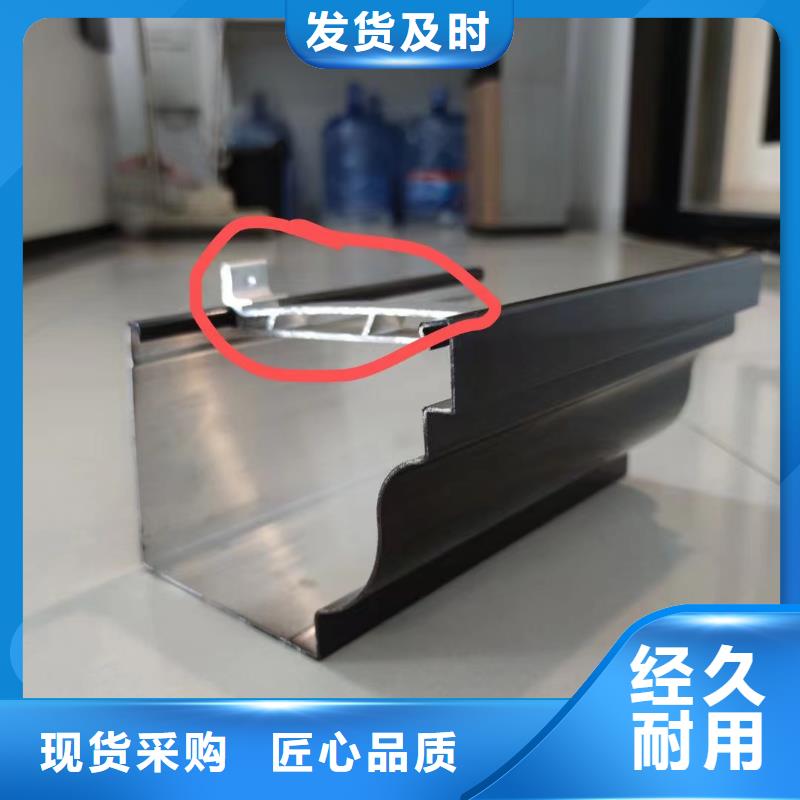 雨水管彩铝雨水管型号齐全