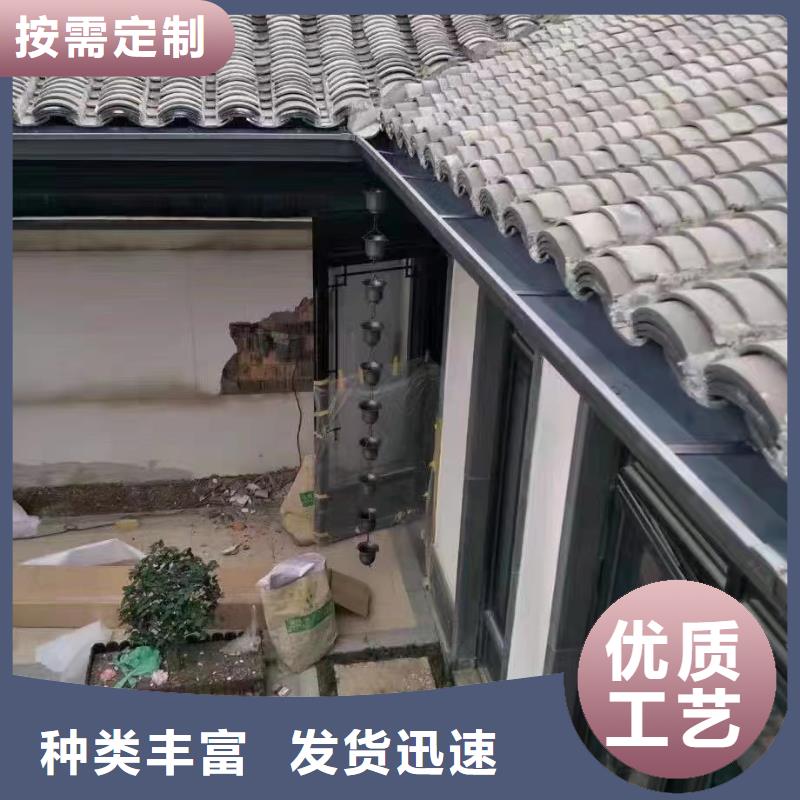 雨水管-檐沟客户信赖的厂家