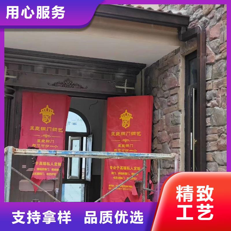 雨水管PVC成品天沟放心得选择