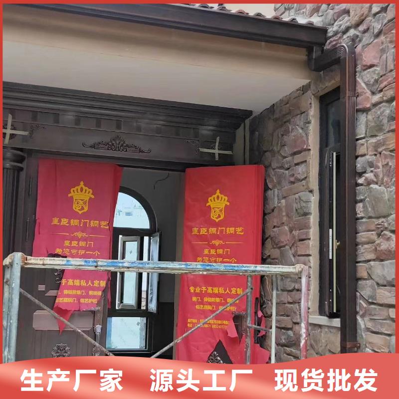 雨水管PVC成品天沟放心得选择