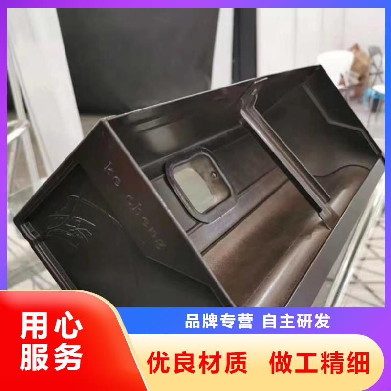 雨水管铝合金落水管严选材质