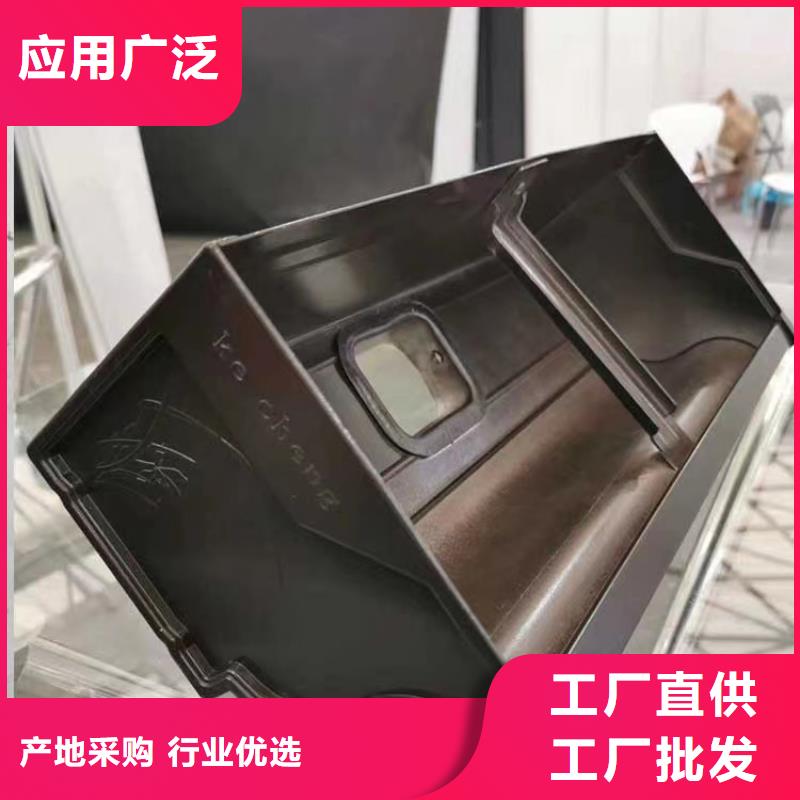 雨水管铝合金产品檐沟安装简单