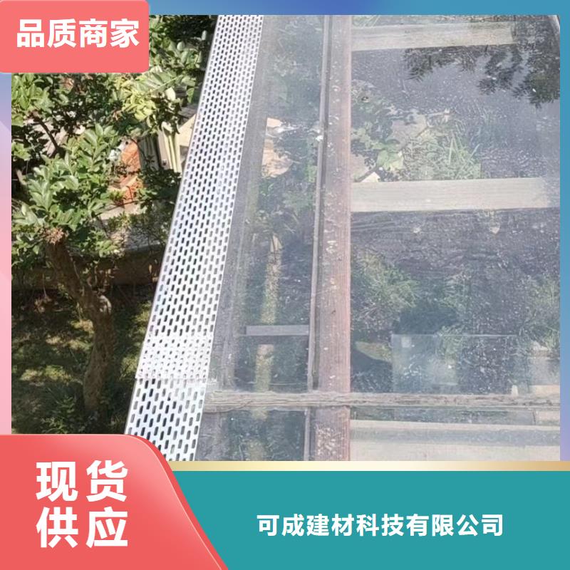 雨水管雨水槽本地配送