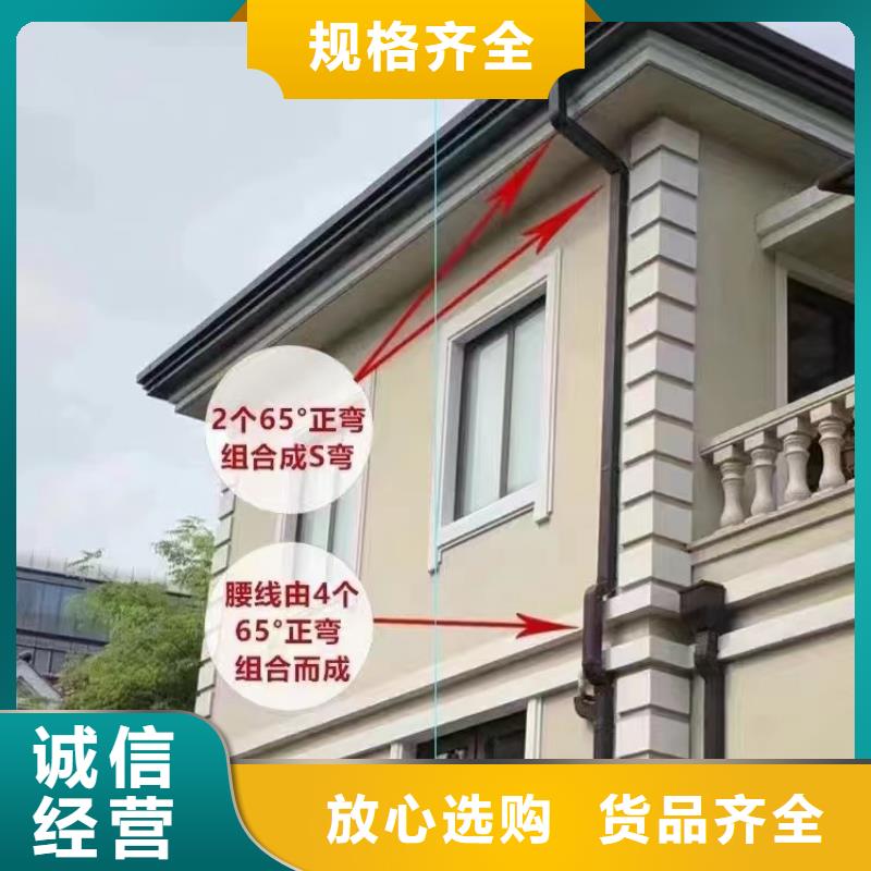 雨水管雨水槽本地配送