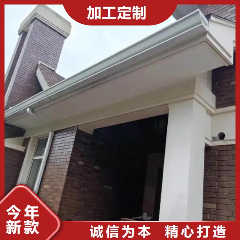 【雨水管-PVC雨水管今年新款】