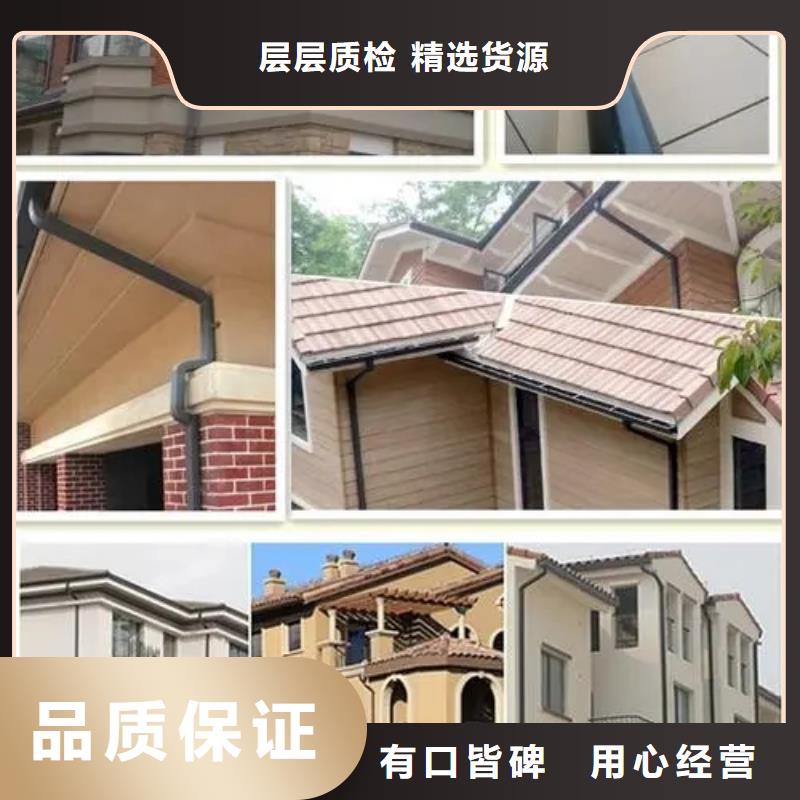 雨水管彩铝雨水管型号齐全