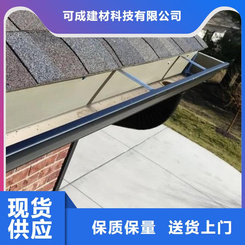 雨水管,PVC雨水管免费获取报价