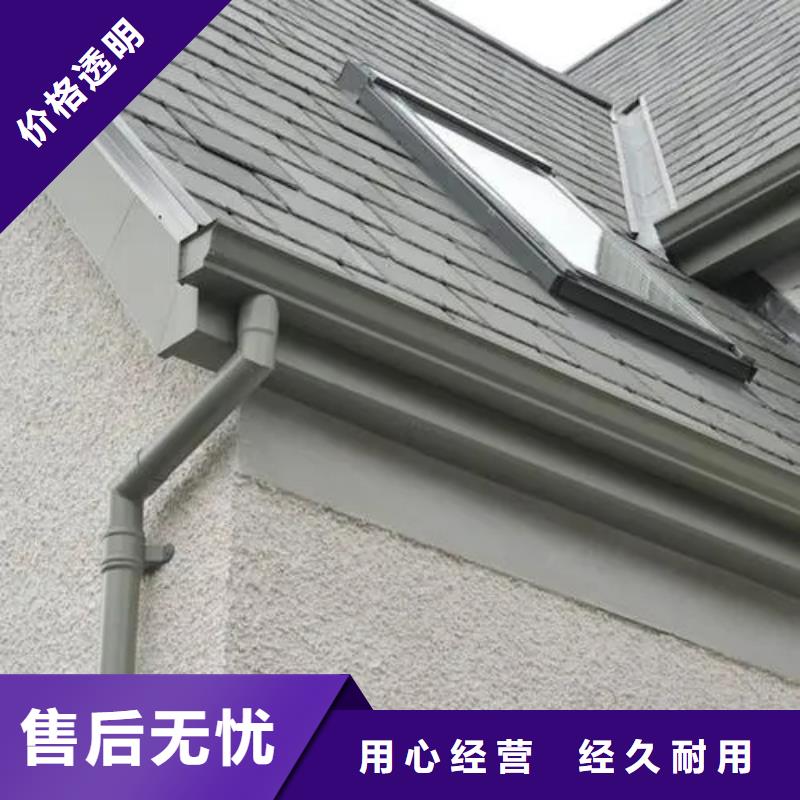 雨水管彩铝雨水管型号齐全