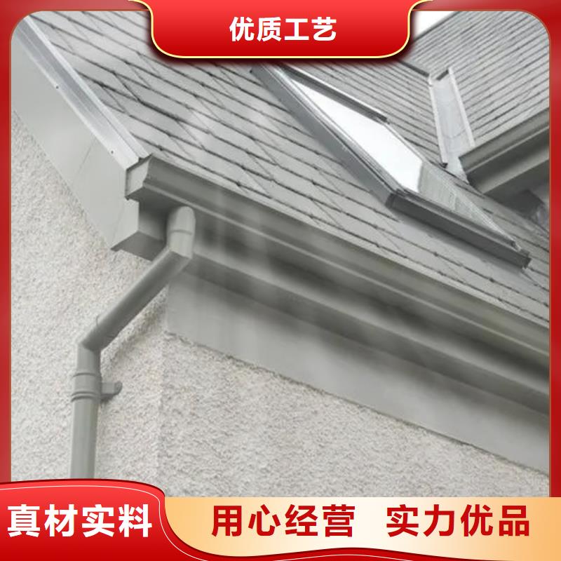 雨水管铝合金落水管严选材质