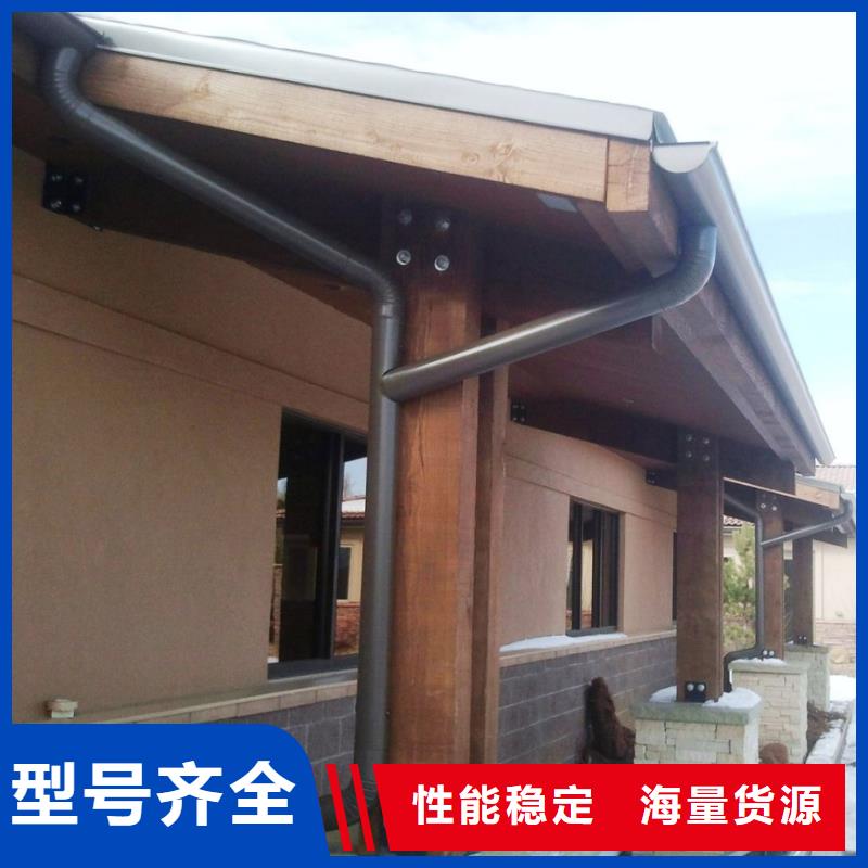 雨水管彩铝成品天沟厂家直销放心
