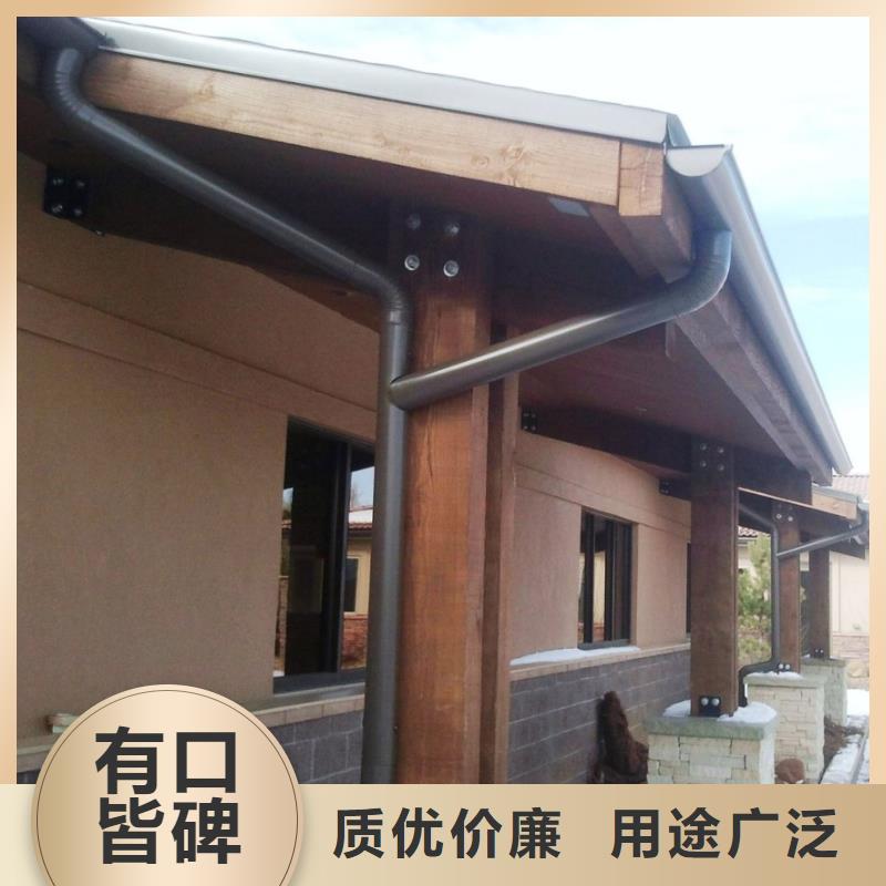 【雨水管】,铝合金落水管精品选购