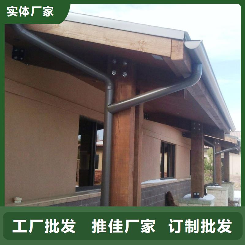 雨水管PVC成品天沟贴心服务