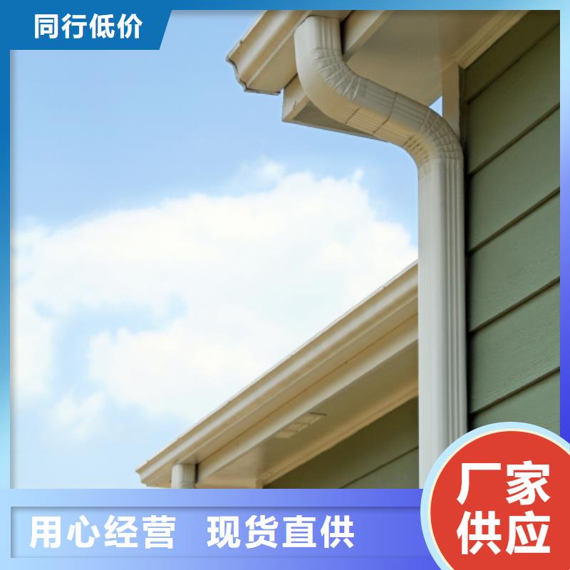 雨水管_檐沟品质有保障