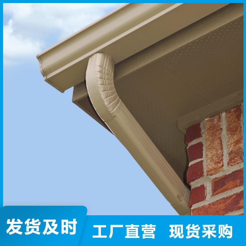 雨水管檐沟生产厂家
