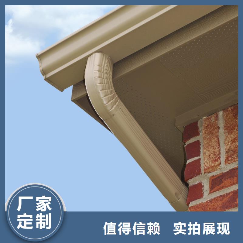 雨水管铝合金雨水管厂家直销省心省钱