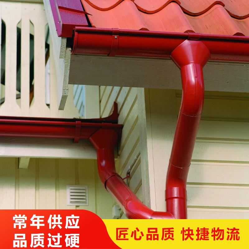 雨水管,PVC雨水管免费获取报价