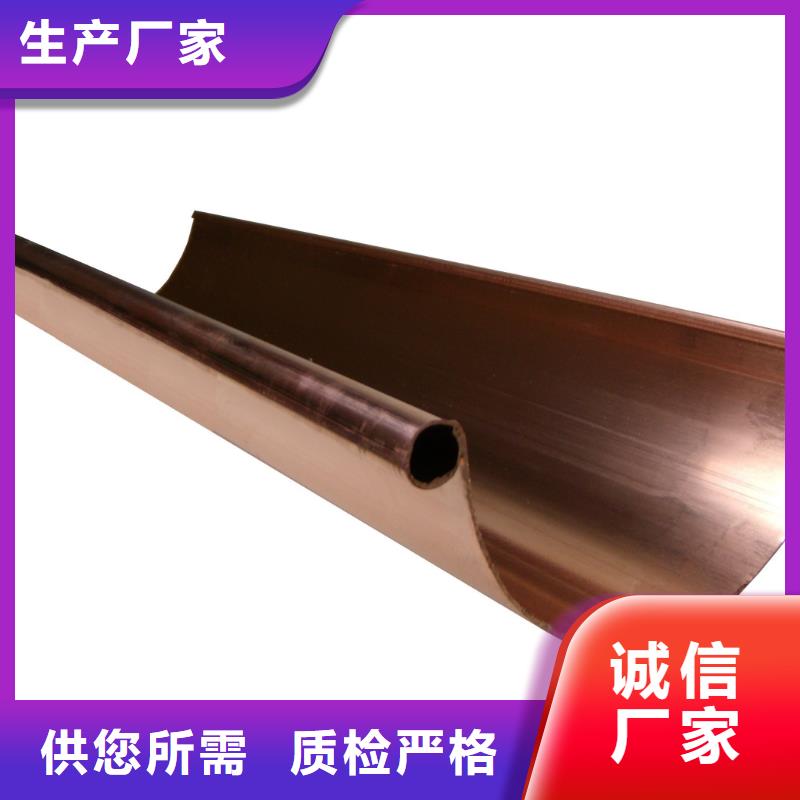【雨水管】,铝合金落水管精品选购
