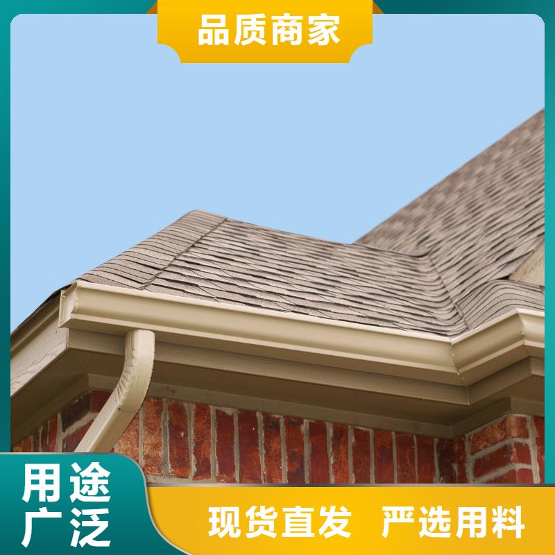雨水管【铝合金产品檐沟】用心服务