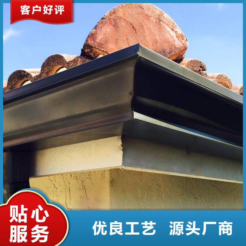 雨水管_檐沟品质有保障