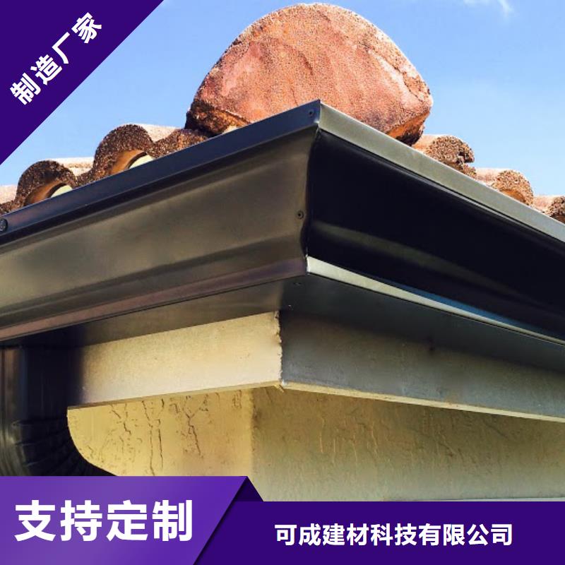 雨水管,铝合金天沟现货批发